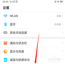 oppoa3hdô