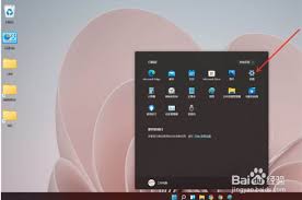δwin11ģʽ-win11ģʽ