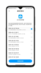 Сֻmiui12ֻᶪʧ