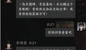 ʮôԻύ-ʮٶԻύĹ