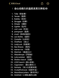һӢô޸ǳ-һӢθǳ