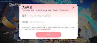 ζc5gameʵ֤