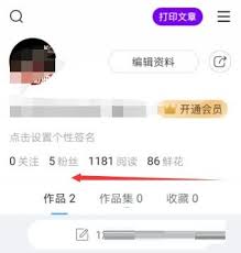 ƪô鿴¼