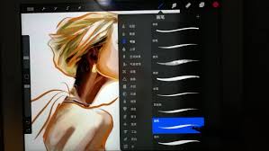 procreateĸ-procreateĸȽϺ