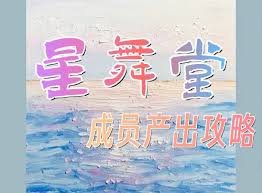 Ǽƻߴδ֮λ-Ǽƻߴδ֮