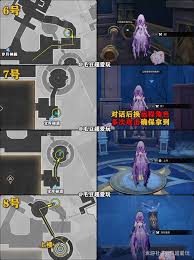 ˹羿-˹羿λ