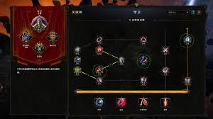 ԪS2ʿʱ丯ôˢBuild-ԪS2ʿʱ丯ˢBuild