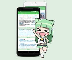 ٿappݻȡʧô