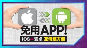 iPhone15ProMaxôC밲׿Ƭ