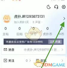 ηҳ-˷ҳӵķ