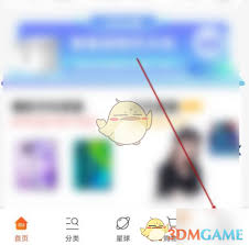 С̳οͨԱ