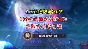 ҺԵ漣ɾô