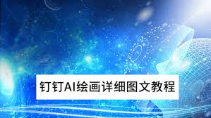 AI滭ʹ