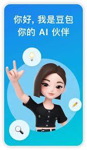 ѧϰAI̳