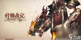 սǰӰʲô-սǰӰɶ
