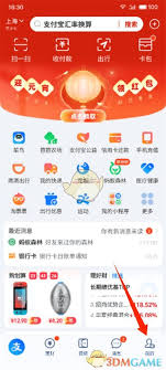 糡ô֧