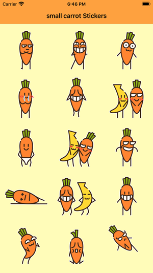 carrot胡萝卜2