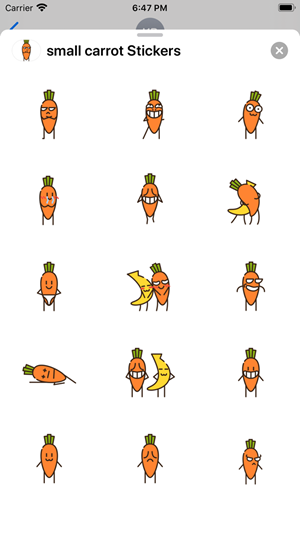 carrot胡萝卜3