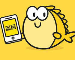 闲鱼验货宝费用谁来承担