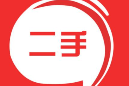 同城二手交易app版本