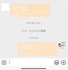 微信转账退款有什么后果