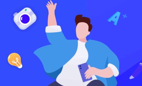 免费讲解题目的软件