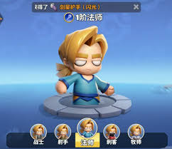 勇者联盟哪个职业好玩