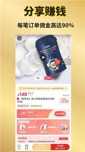 豚米1