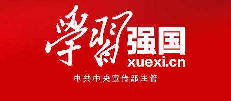 学习强国点点通高分如何获得