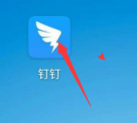 钉钉如何分享二维码名片