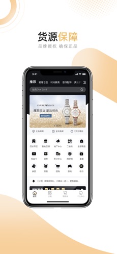 米葩汇最新版2