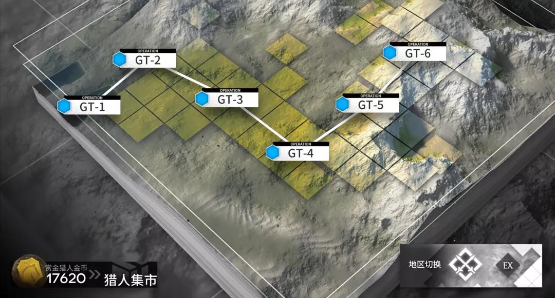 明日方舟骑兵与猎人复刻地图掉落什么