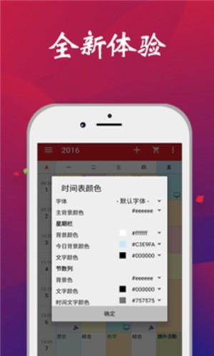 云顶2
