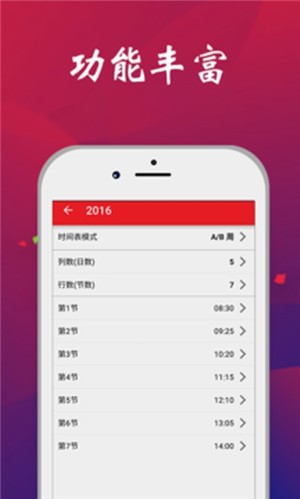 云顶3