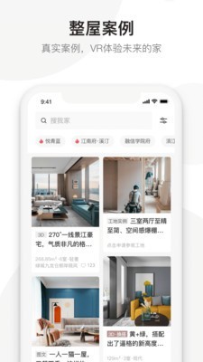 东方莱可1