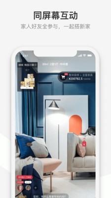 东方莱可3