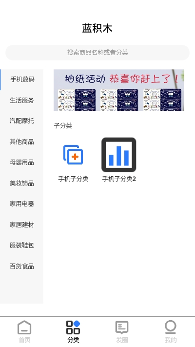淘享购0