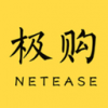 极购