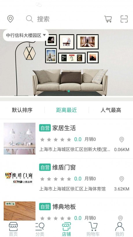 建工联盟3