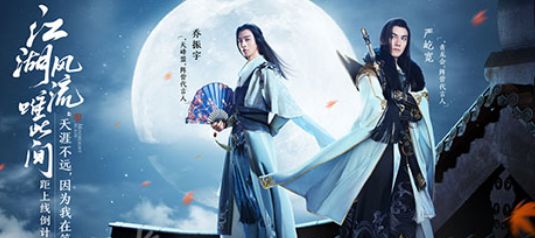 天涯明月刀手游哪个区玩家最多