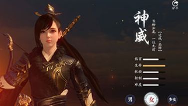 天涯明月刀手游手机要什么配置
