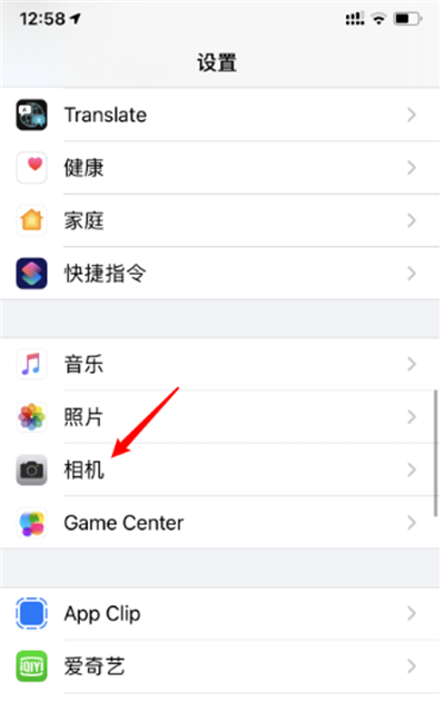 iphone12在哪里设置自拍镜像