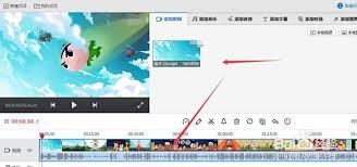 快剪辑怎么剪视频