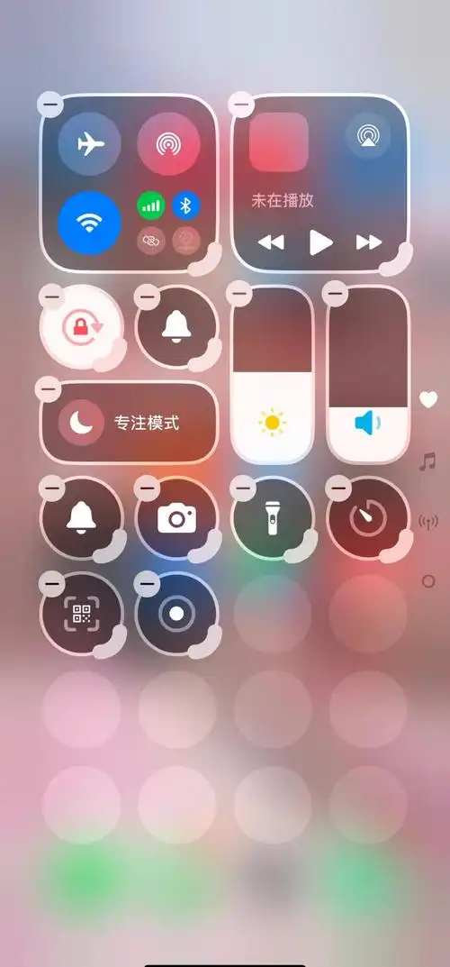 iPhone应用内控制中心功能无法使用如何解决