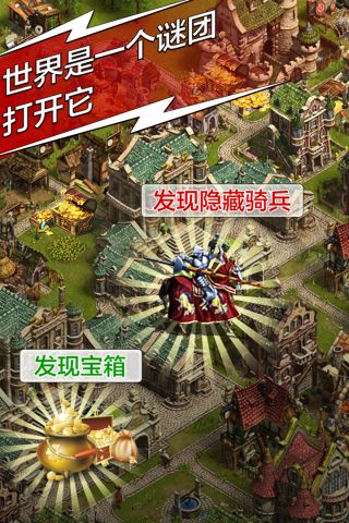 天将雄师37版本5