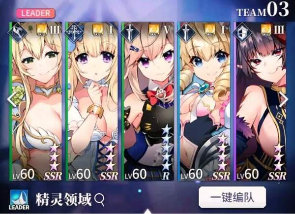 天下布魔虚宝码2
