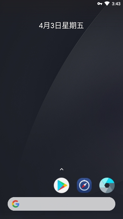 Pixel启动器(无需root)1