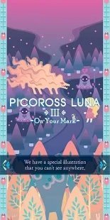 PicrossLuna33