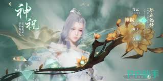 诛仙2手游选什么角色好