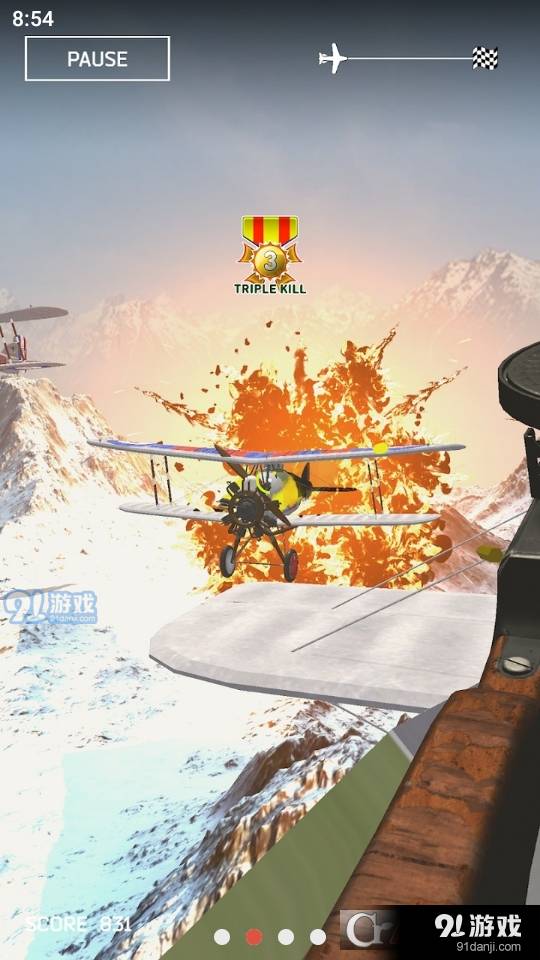 防空3d最新版3